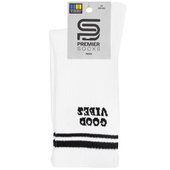 sock Ukraine