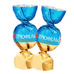 AVK Truffle Milk Candies