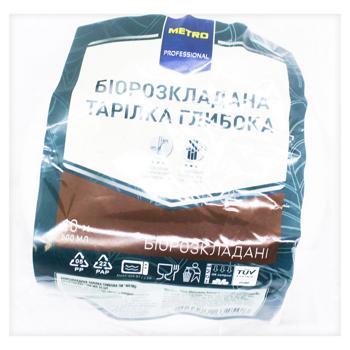 Metro Professional Biodegradable Deep Plate 500ml 10pcs - buy, prices for - photo 2