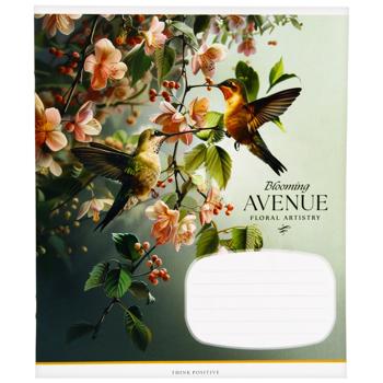 Тетрадь Star в клетку 18 листов - купить, цены на METRO - фото 8