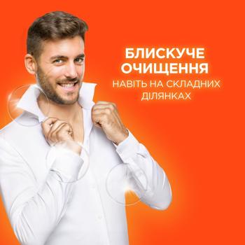 Капсули для прання Tide Альпійська Свіжість 12х18,6г - купити, ціни на - фото 7