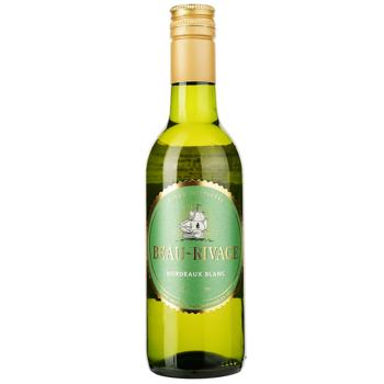 Borie-Manoux Beau-Rivage White Dry Wine 12% 250ml - buy, prices for Supermarket "Kharkiv" - photo 1