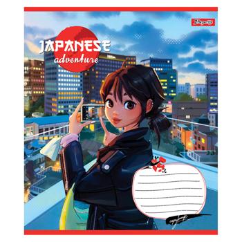 1 Veresnia Japanese Adventure Notebook in a Cage A5 18 sheets - buy, prices for NOVUS - photo 4