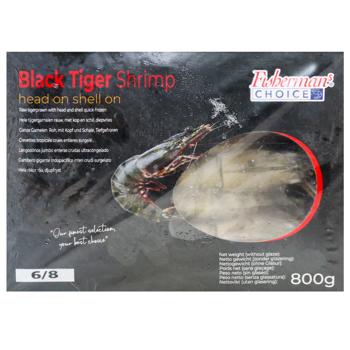 Fisherman's Choice Frozen Black Tiger Shrimps with Head 6/8 800g - buy, prices for WINETIME - photo 2