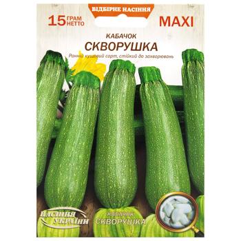 Semena Ukrayny Махі Skvorushka Squash Seeds 15g - buy, prices for MegaMarket - photo 1