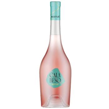 Wine 12% 750ml - buy, prices for COSMOS - photo 1