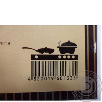 Groats Avhust packed 350g - buy, prices for MegaMarket - photo 2