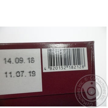 Groats Zhmenka 200g - buy, prices for MegaMarket - photo 3