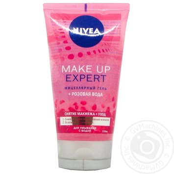 Гель міцелярний Nivea Make-up Expert+ Вода троянди 150мл купити, ціни на МегаМаркет - фото 1