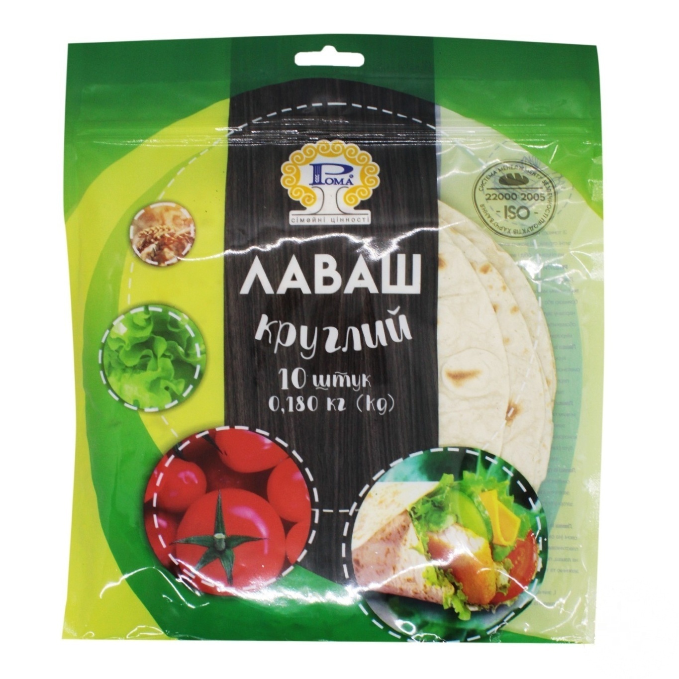 

Лаваш ТМ Рома Кавказский круглый 10шт 180г