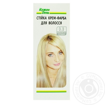 Kozhen Den Cream Hair Dye Color Ash-Brown - buy, prices for Auchan - photo 1