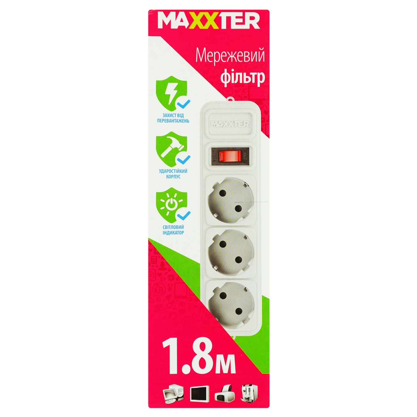 

Сетевой фильтр Maxxter SPM3-G-6 1,8м