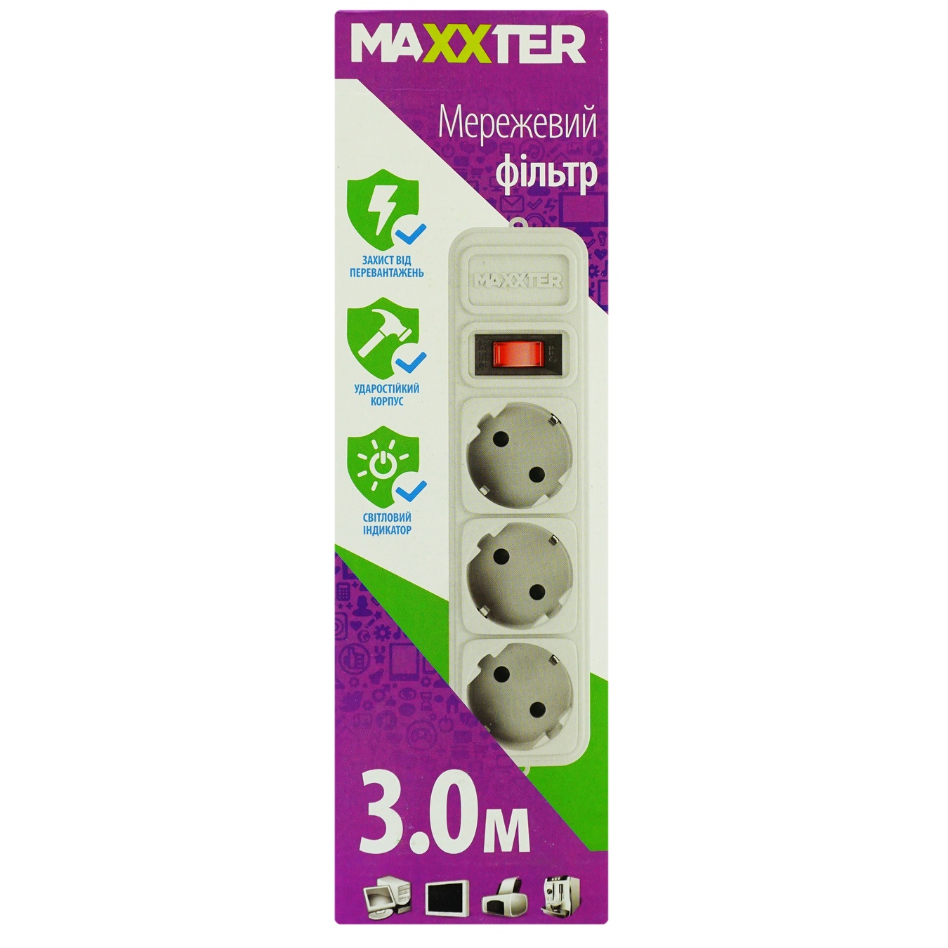 

Сетевой фильтр Maxxter SPM5-G-10G 3м