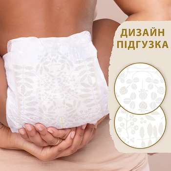 Libero Touch 6 diapers 13-20kg 38pcs - buy, prices for MegaMarket - photo 4