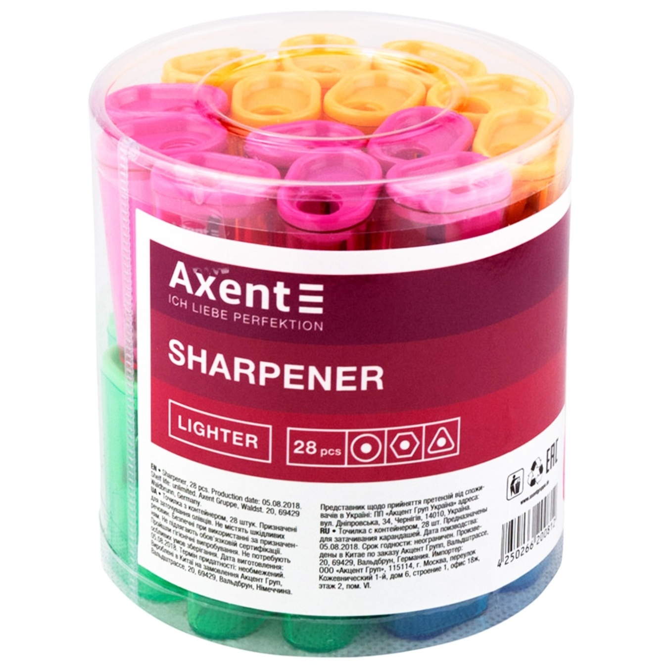 

Точилка Axent Lighter 1155-А с контейнером в ассортименте