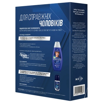 Подарунковий набір Schauma&Fa Sport для чоловіків Шампунь 400мл та Антиперспірант-ролик 50мл - купити, ціни на METRO - фото 2