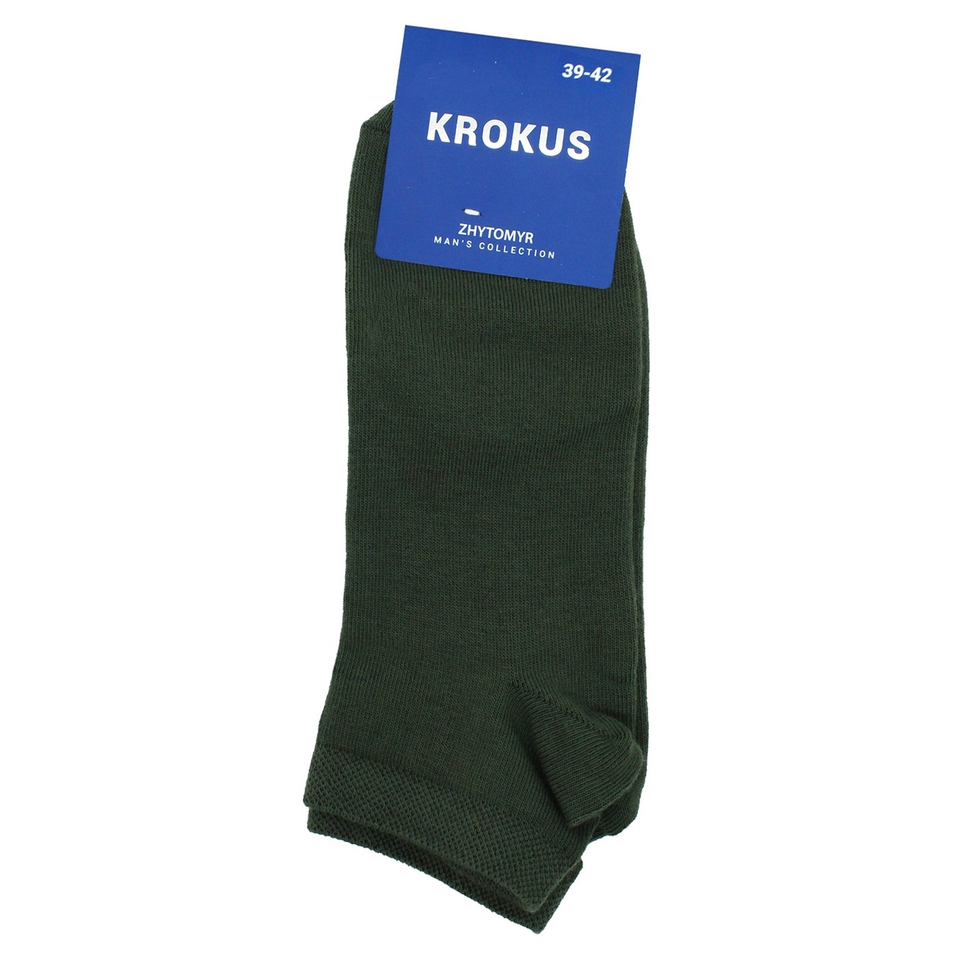 

Шкарпетки чол. Крокус короткі 114011 р. 39-42 хакі