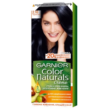Garnier Color Naturals Creme 2.10 Black Opal Hair Dye - buy, prices for - photo 6