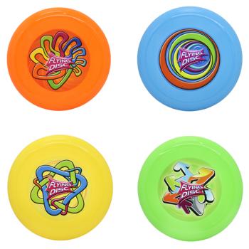 Greenwich Frisbee 19cm