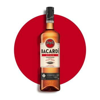 Bacardi Spiced Rum Drink 40% 0.7l - buy, prices for - photo 2
