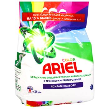 Ariel Color Aqua-Powder Laundry Detergent 3.4kg - buy, prices for COSMOS - photo 2