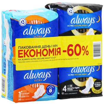 Always Ultra Normal 20pcs and Secure Night 12pcs Pad Set - buy, prices for - photo 2