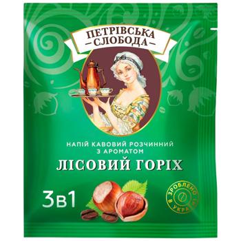Petrivska Sloboda 3in1 Coffee Drink with Hazelnut Aroma 18g