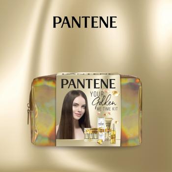 Набір подарунковий Pantene Intensive Repair - купити, ціни на Auchan - фото 8