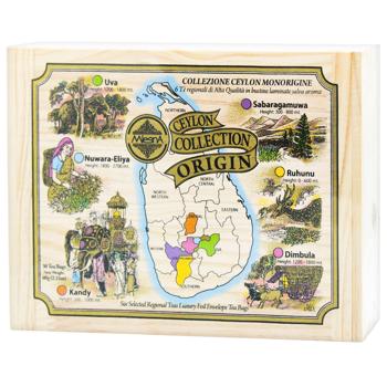 Mlesna Ceylon Collection Origin Black Tea 2g*30pcs