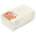 Yagotynska Mozzarella Cheese 45%