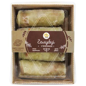 Голубці The Local Food з телятиною свіжоморожені 400г - купити, ціни на - фото 2