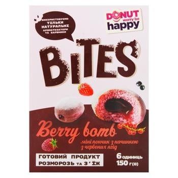 Donut Worry Be Happy Mini Donuts with Wild Berry Filling 6pcs 150g - buy, prices for NOVUS - photo 2