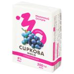Cottage cheese Molochniy ostriv raisins 8% 200g Ukraine