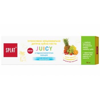 Splat Junior Juicy Multifruit against Bacteria and Caries Protection Baby Toothpaste 35ml