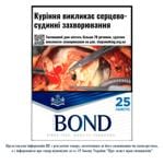 Сигареты Bond Street Blue Selection 25шт