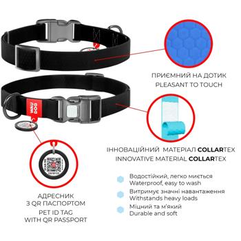 Waudog Waterproof Dog Collar with QR Passport 34-49cm/25mm Black - buy, prices for MasterZoo - photo 5