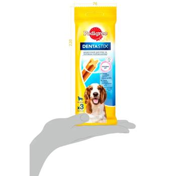 Pedigree Denta Stix Chewing Bone Dog Snack 77g - buy, prices for MasterZoo - photo 5