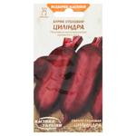 Nasinnia Ukrainy Cylinder Beet Seeds 3g