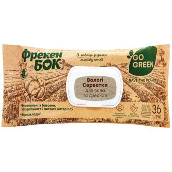 Freken Bok Cleaning Wipes for Glass and Mirrors 36pcs - buy, prices for COSMOS - photo 1