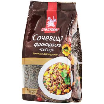 Чечевица Сто Пудов Французская 350г - купить, цены на Auchan - фото 1