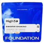 Кава Ethiopia Shakiso в зернах 250г