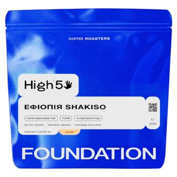 Кава Ethiopia Shakiso в зернах 250г - купити, ціни на Grono - фото 1