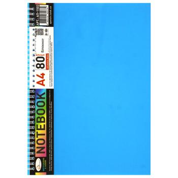 Блокнот Апельсин А4 80 листов - купить, цены на МегаМаркет - фото 5