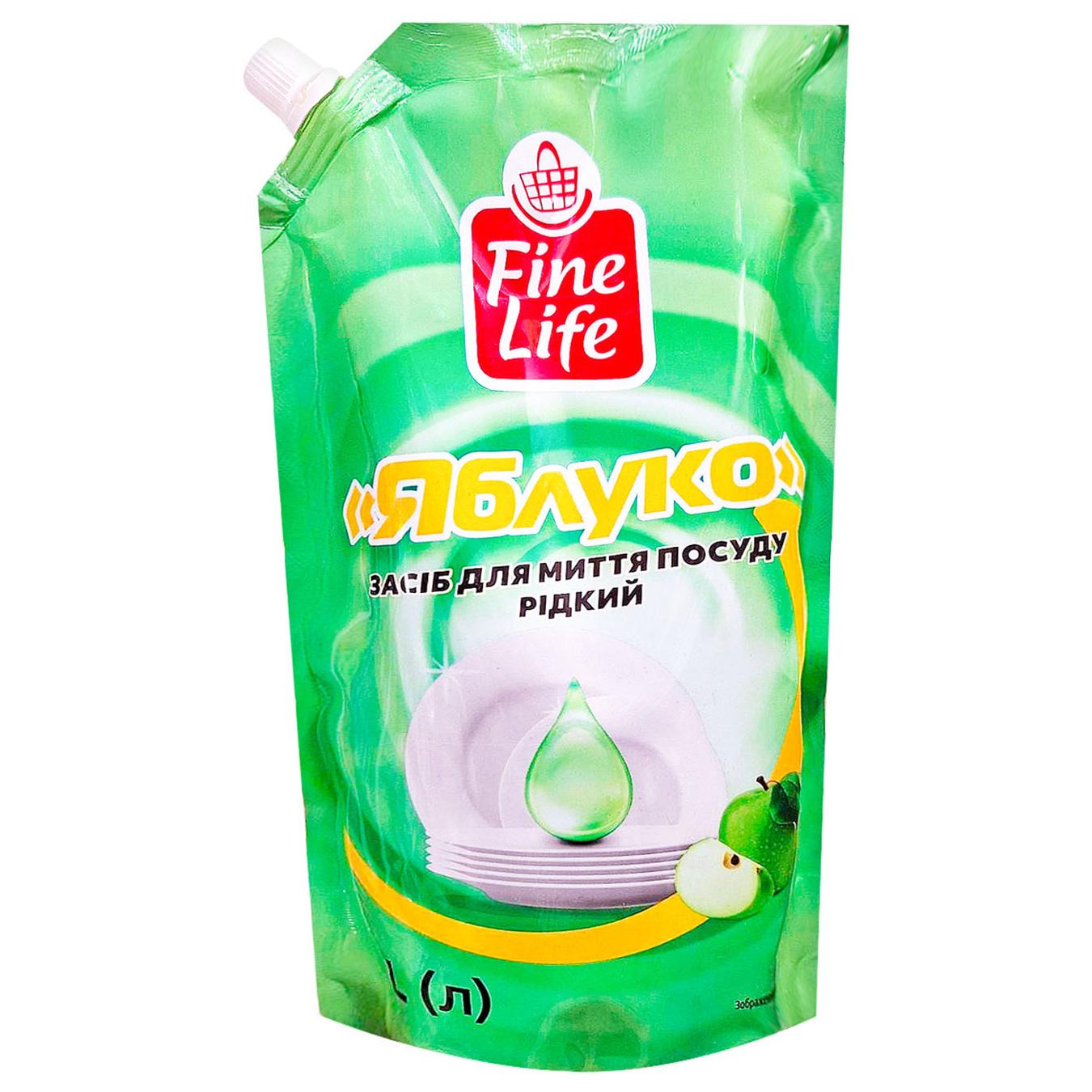 Фото товару