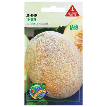 Agrokontrakt Melon Inea Seeds 2g - buy, prices for MegaMarket - photo 1