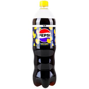 Напиток газированный Pepsi Лимон 1л - купить, цены на Cупермаркет "Харьков" - фото 1