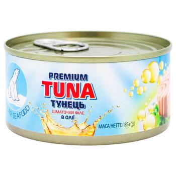 Тунец Polar Seafood кусочками в подсолнечном масле 185г - купить, цены на МегаМаркет - фото 1