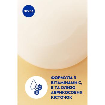 Гель-уход для душа Nivea Крем и Абрикос 500мл - купить, цены на - фото 14