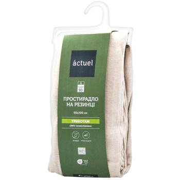 ACT/ПРОСТИР/РЕЗ 90Х200 БЕЖ - купить, цены на Auchan - фото 2