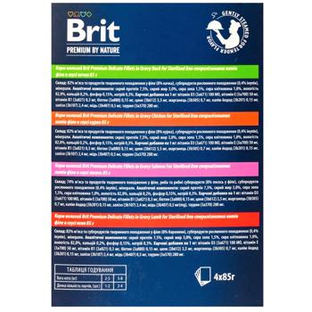 Набір вологого корму для котів Brit Premium Delicate Fillets in Gravy Chicken for Sterilised pouch 3+1 шт х 85 г - асорті - купити, ціни на MasterZoo - фото 3
